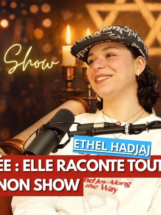 Ethel Hadjaj